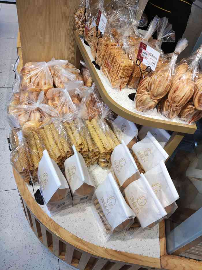 珍糕兴(五角场店)-"网红珍糕兴五角场开分店地理位置:地铁十.