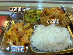 -语言大学-清真食堂