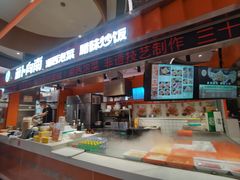 -萝卜向南·湘西泡菜·腊味炒饭(星河coco city店)