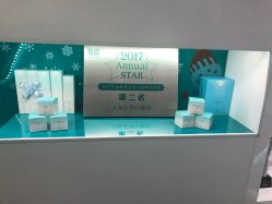 -芙贝佳禾·痘肌管理中心