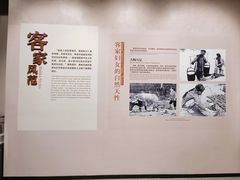 -中国客家博物馆