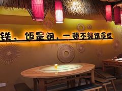 -赣饭农家·江西小炒(西乡店)