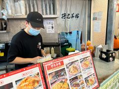 -孖记茶档·热腾茶餐(乐峰店)