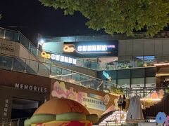 -西安电影制片厂