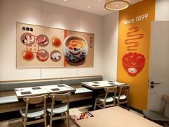 -吉野家(学院路店)