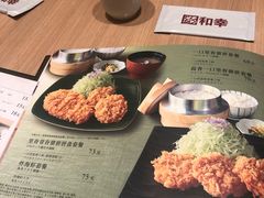 -和幸(春熙路群光广场店)