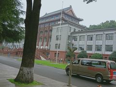 -四川大学(望江校区)