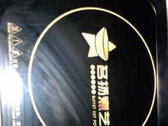 -名扬煮艺肥牛自助火锅(东平店)