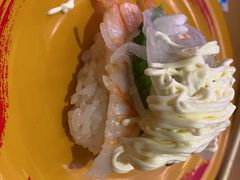 大虾牛油果-寿司郎(上野店)