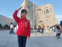 -沈阳“九·一八”历史博物馆