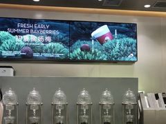 -喜茶(杭州滨江宝龙店)