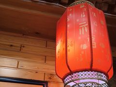 -大清花饺子(山庄店)