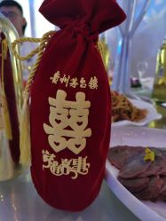 -甘井子区冠豪主题婚礼酒店宴会厅(机场店)