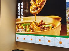 -虎婆冷饮店·海南特色炒冰(三亚湾店)