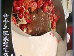 -捞王锅物料理(上海世茂广场店)