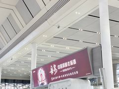 -南宁东站