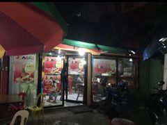 门面-Jonah's Fruit Shake & Snack Bar