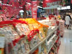 -世纪联华(杭州新塘路店)