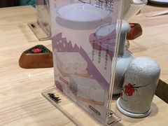 -琴寿司居酒屋(中山广场店)