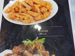 -恩宏德餐馆(平山道店)