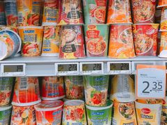 -FairPrice Finest 100AM