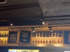 -木屋烧烤(岗顶二店)