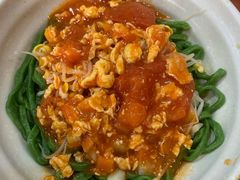 西红柿鸡蛋面-手擀菠菜面(西康路店)