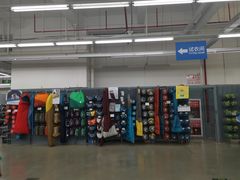 -迪卡侬(观山店)