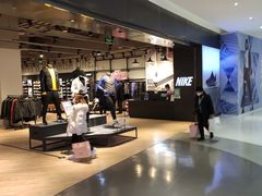 -NIKE(朝阳合生汇店)