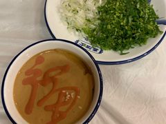 -胡同儿老北京涮肉