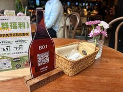 -Blac+Blac(中海环宇荟店)