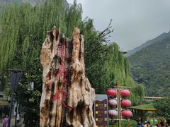 -龙庆峡风景区