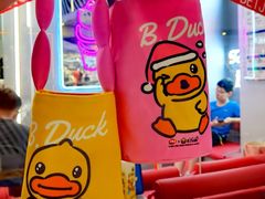 -DQ·蛋糕·冰淇淋(通州万达店)