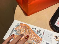 -阮大兴糕团(日月光中心店)