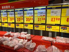 -麦德龙(京顺路商场店)