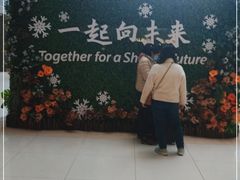 -北京协和医院(东单院区)