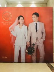-玖玖婚嫁礼仪策划(江滨西路店)