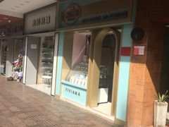 -薇薇安千层蛋糕(府城店)