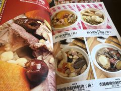 -日昌餐馆(亦庄店)