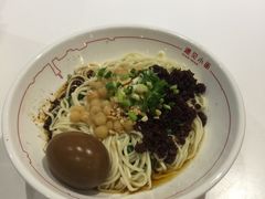 -遇见小面(凯德广场店)
