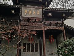 -河坊街景区