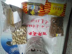 -百年义利(甜水园东里店)