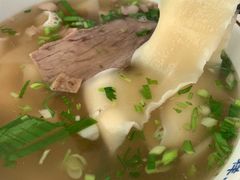 大宽-伊祥·敦煌楼