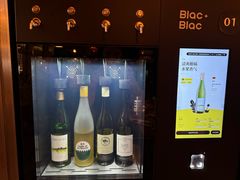 -Blac+Blac(中海环宇荟店)