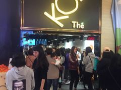 -KOI Thé(正佳广场店)