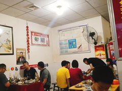 大堂-米二红烧兔(华阳店)