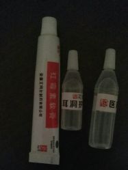-花师傅