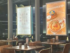 -ITARU食堂·定食料理(西丽店)