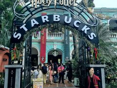 -星巴克臻选(广州沙面店)