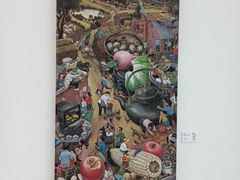 -四川美术学院美术馆